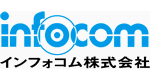 インフォコム株式会社