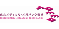 Tohoku Medical Megabank Organization