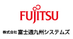 株式会社富士通九州システムズ