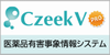 株式会社京都コンステラ・テクノロジーズ