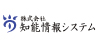 株式会社知能情報システム